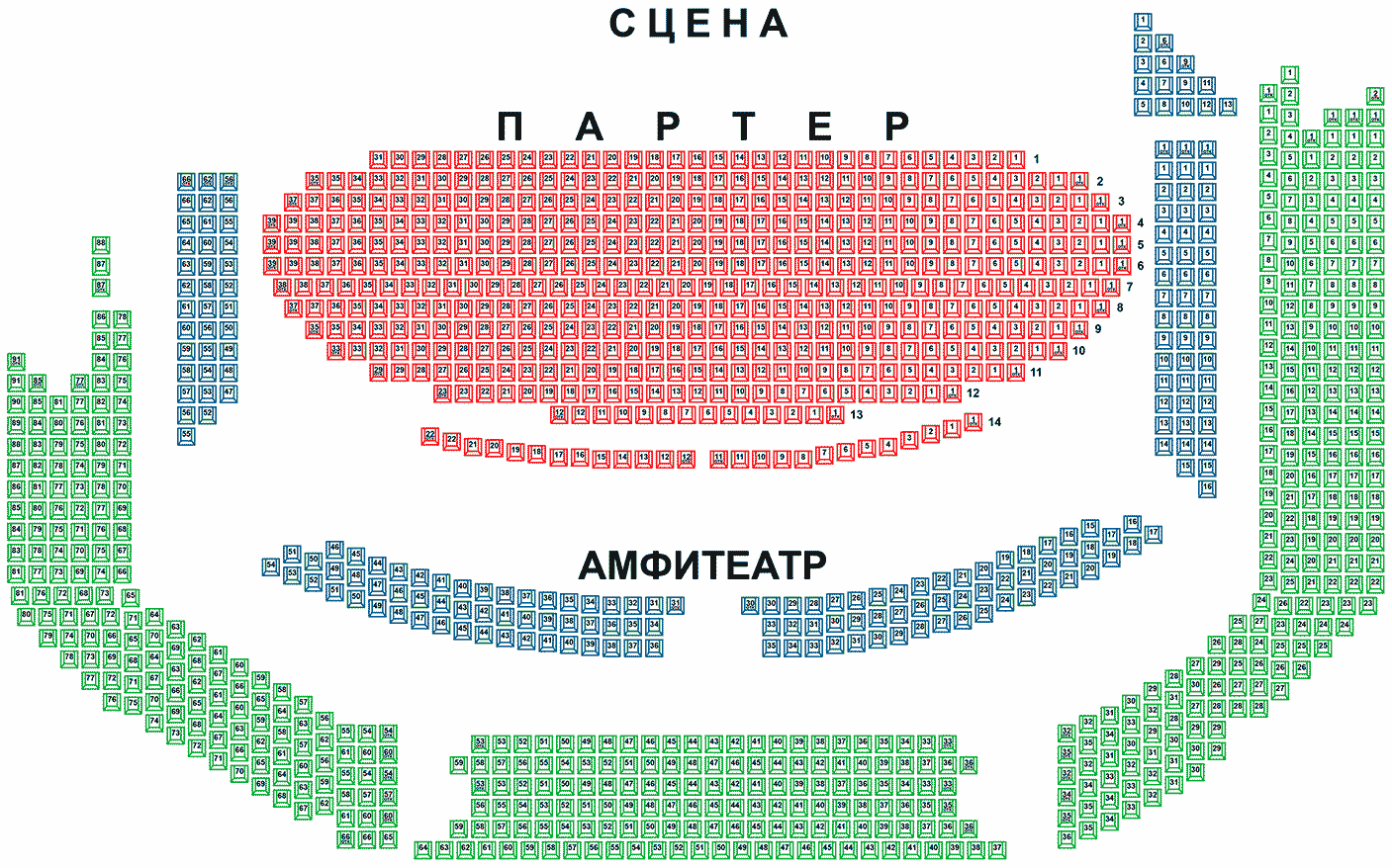 Схема зала театра Сатиры